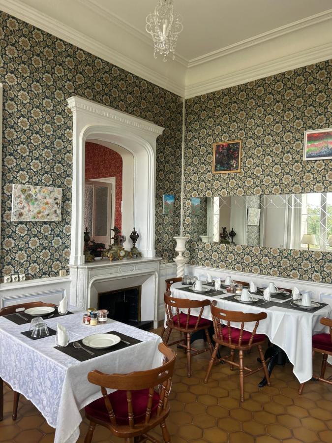 Chambre Zen Chateau De La Bouchatte Chazemais Dış mekan fotoğraf
